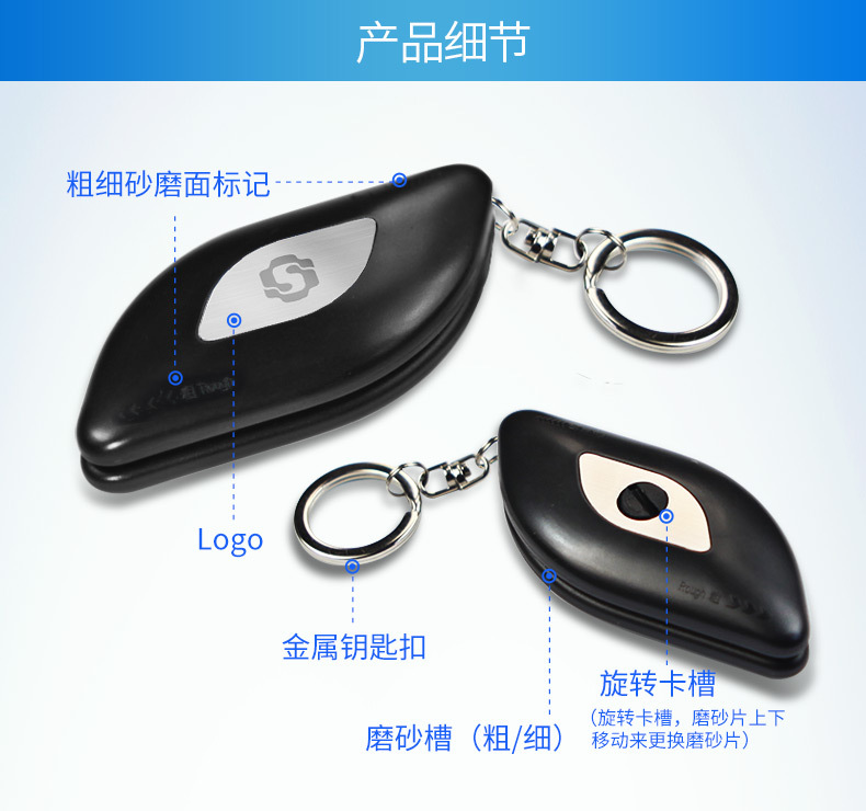 Shuaibei Wiper Repair Device Wiper Rubber Strip Repair Device Genuine Car Supplies Wiper Repair Device
