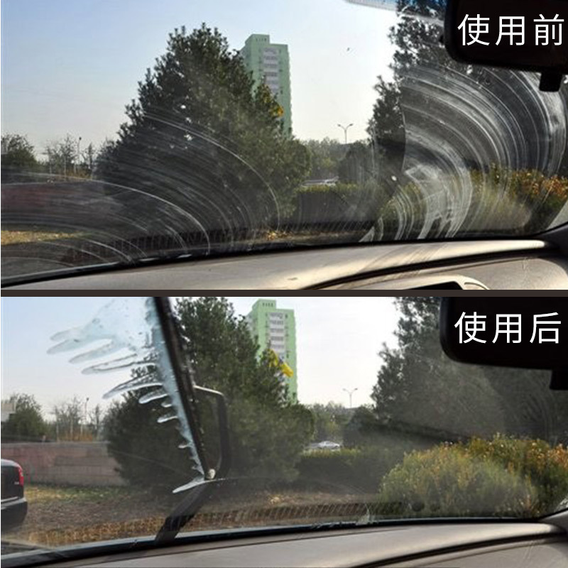Shuaibei Wiper Repair Device Wiper Rubber Strip Repair Device Genuine Car Supplies Wiper Repair Device