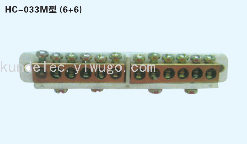 KD033 Wiring Terminal