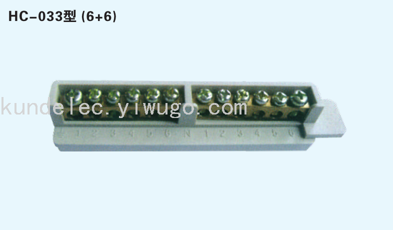 KD033 Wiring Terminal