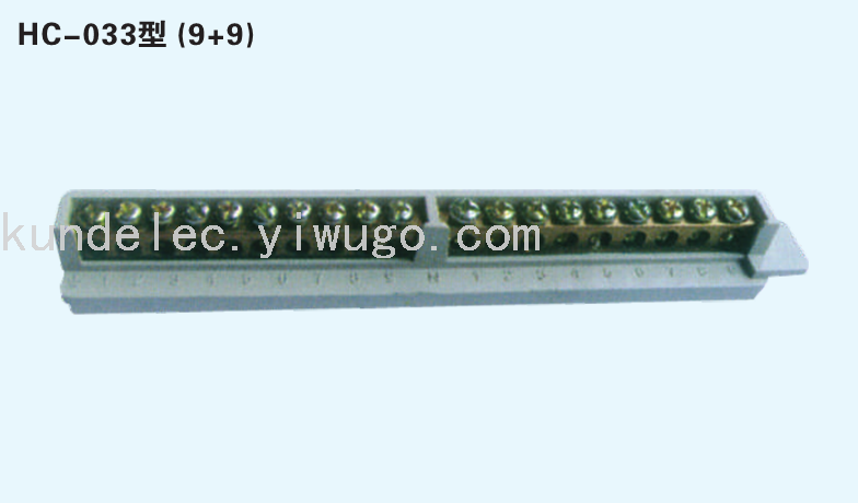 KD033 Wiring Terminal