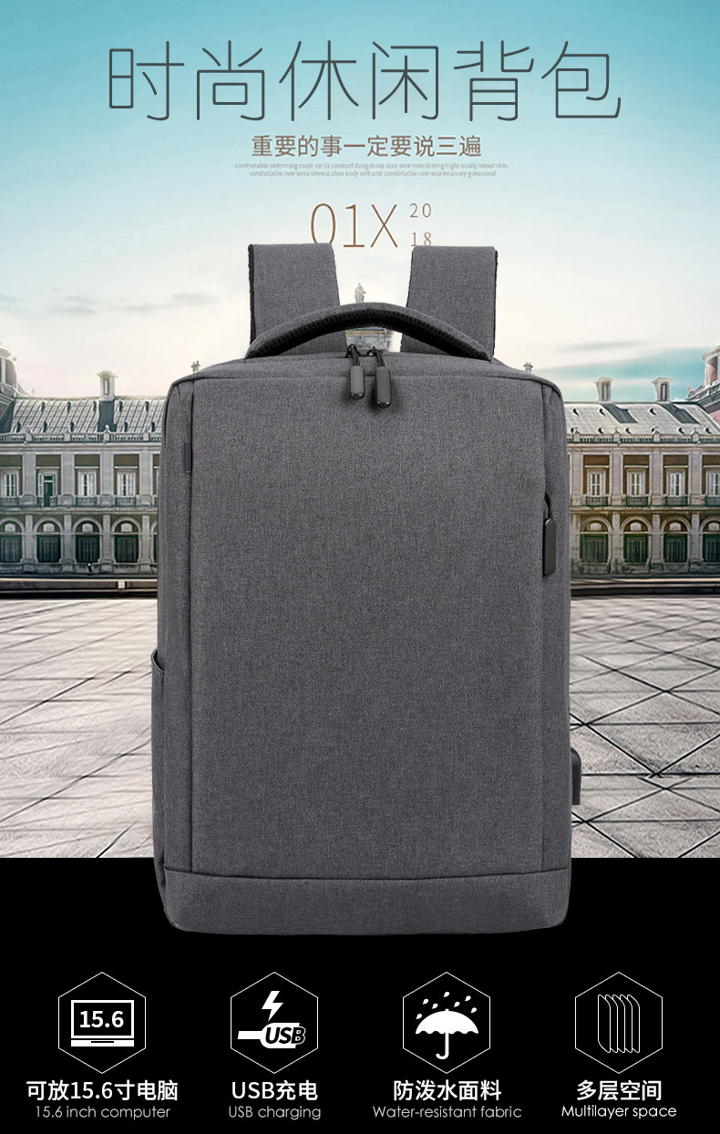 Charging cross-Border USB Computer Backpacks for Business Trips Multifunctional Men's and Women's Business Backpacks And Packs Support Custom L