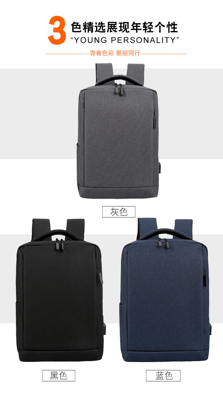 Charging cross-Border USB Computer Backpacks for Business Trips Multifunctional Men's and Women's Business Backpacks And Packs Support Custom L