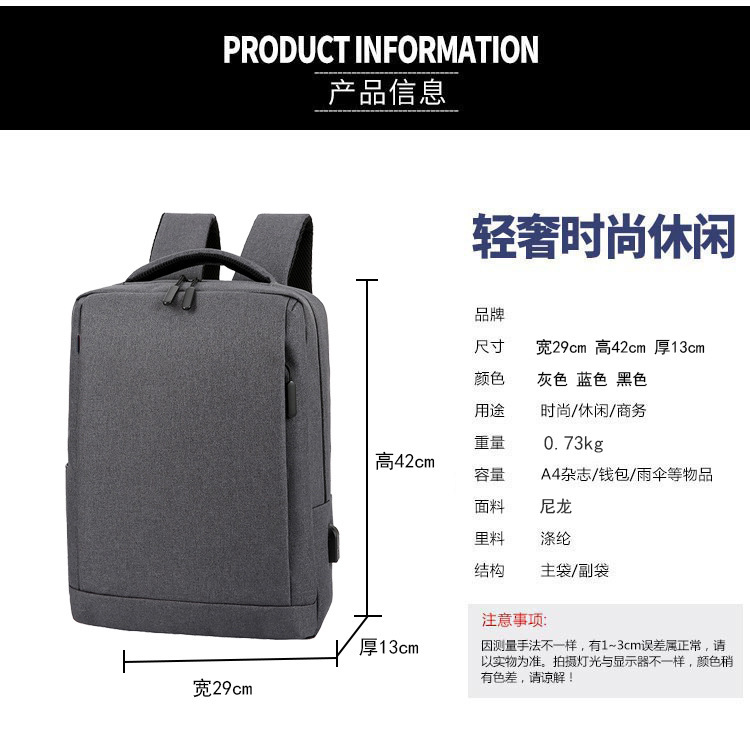 Charging cross-Border USB Computer Backpacks for Business Trips Multifunctional Men's and Women's Business Backpacks And Packs Support Custom L