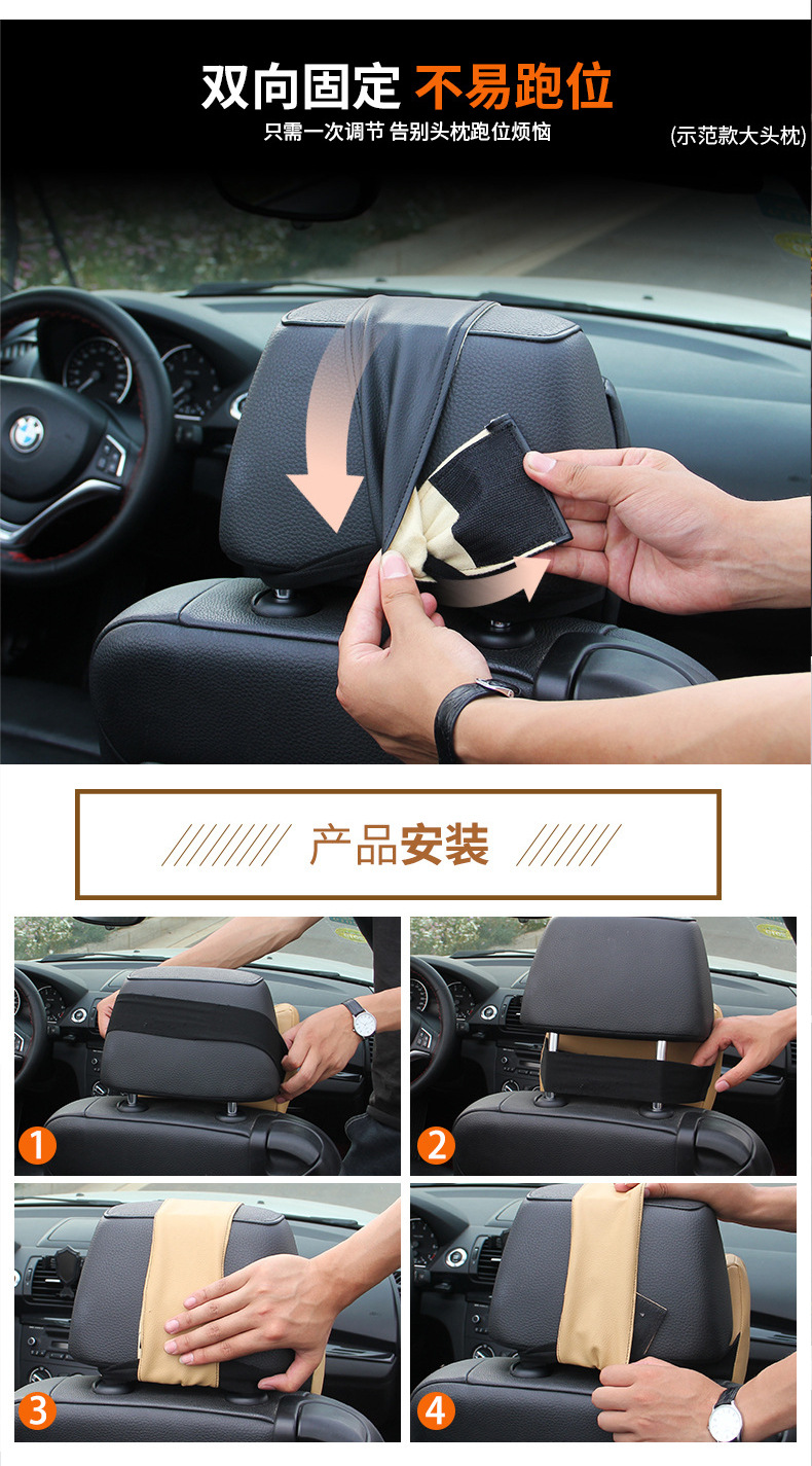 Automotive Headrest Car Pillow Four Seasons Universal Memory Foam Headrest Car Neck Pillow Pillow Car Cushion Lumbar Support Pillow