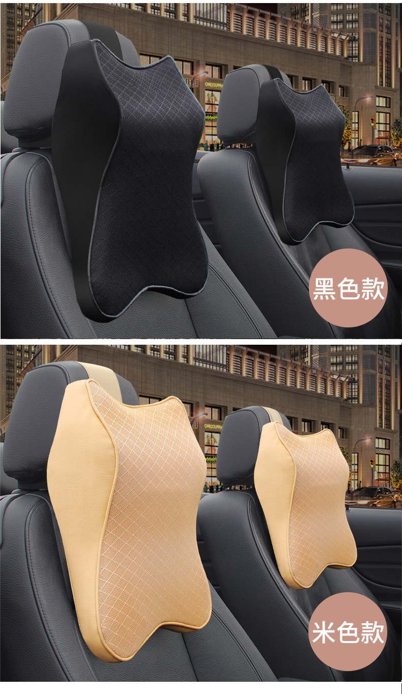 Automotive Headrest Car Pillow Four Seasons Universal Memory Foam Headrest Car Neck Pillow Pillow Car Cushion Lumbar Support Pillow