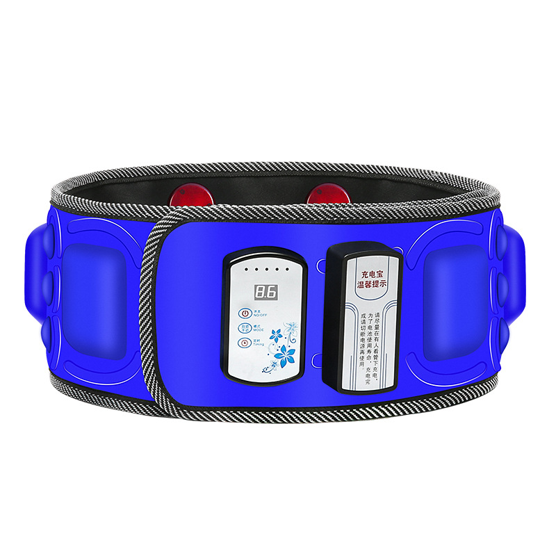 Factory Direct Sales Massage Belt Seven Motor Vibration Lazy Charging Infrared Heating Shiver Machine Yao Chang