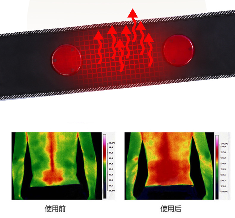 Factory Direct Sales Massage Belt Seven Motor Vibration Lazy Charging Infrared Heating Shiver Machine Yao Chang