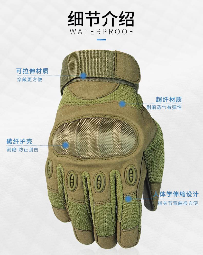 New A28 Protective combat tactical gloves for outdoor mountaineering, skiing, non-slip gloves for cycling, motor sport gloves