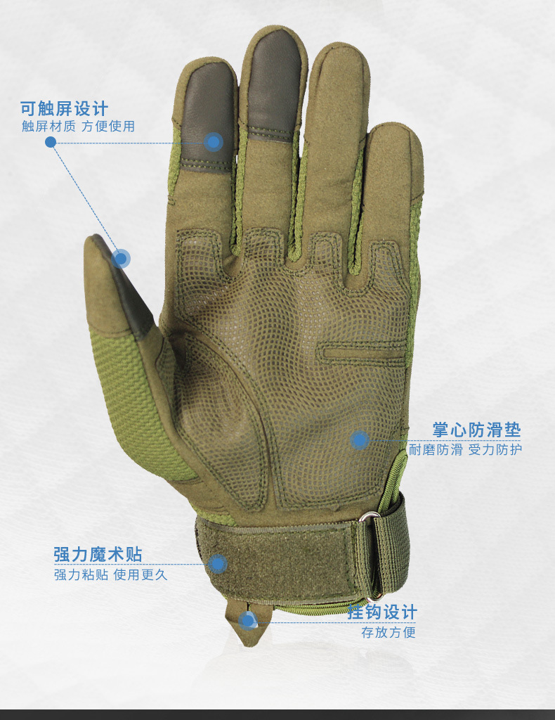 New A28 Protective combat tactical gloves for outdoor mountaineering, skiing, non-slip gloves for cycling, motor sport gloves