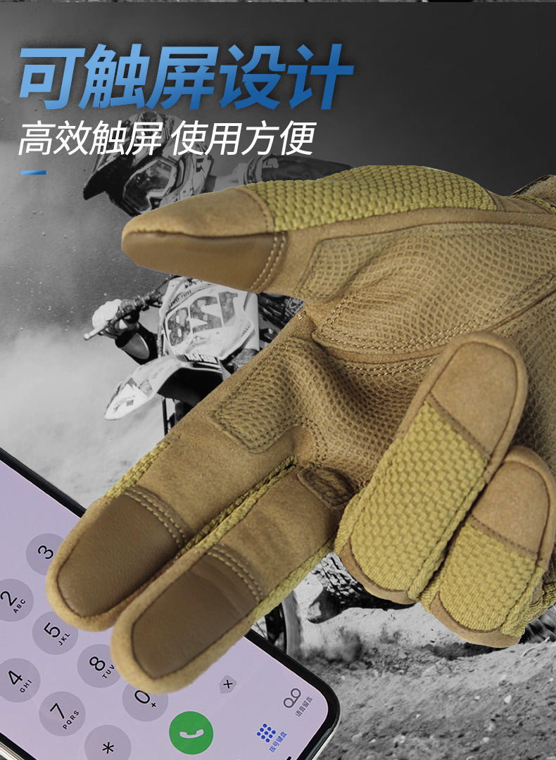 New A28 Protective combat tactical gloves for outdoor mountaineering, skiing, non-slip gloves for cycling, motor sport gloves