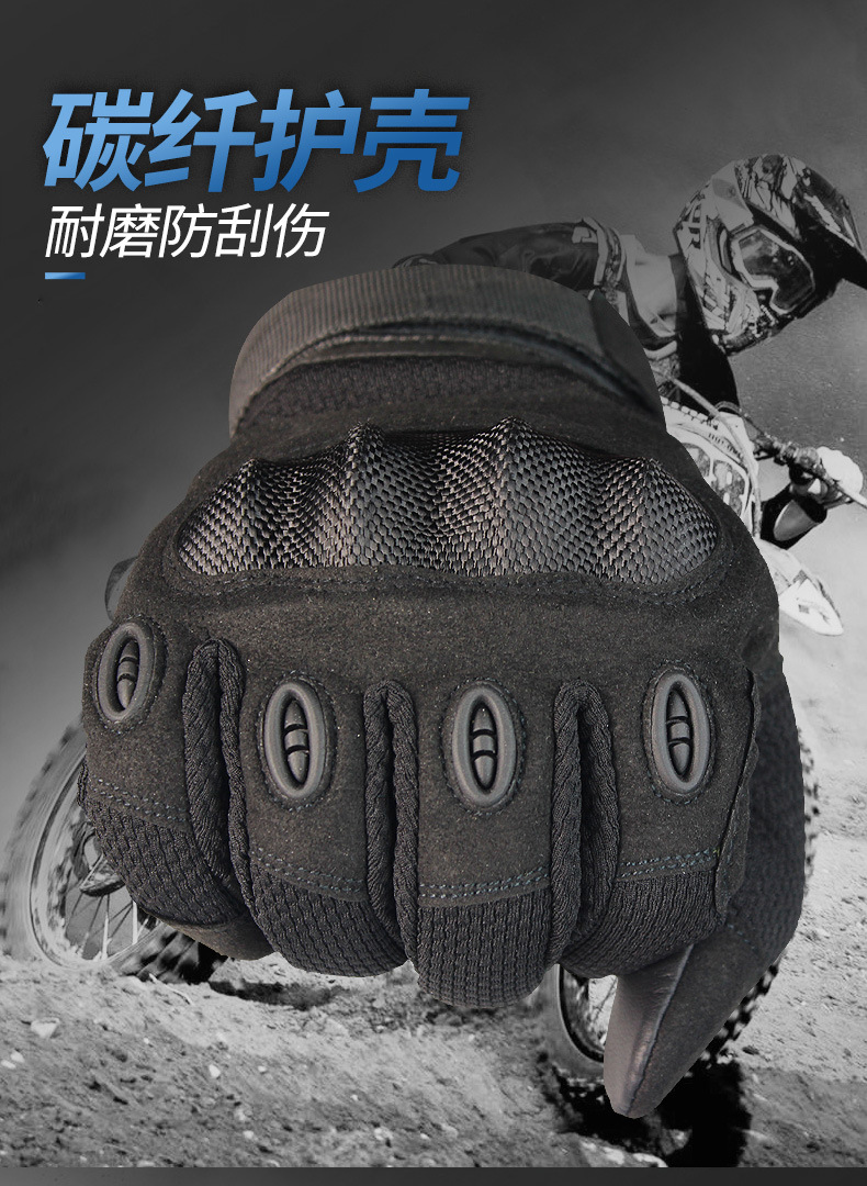 New A28 Protective combat tactical gloves for outdoor mountaineering, skiing, non-slip gloves for cycling, motor sport gloves