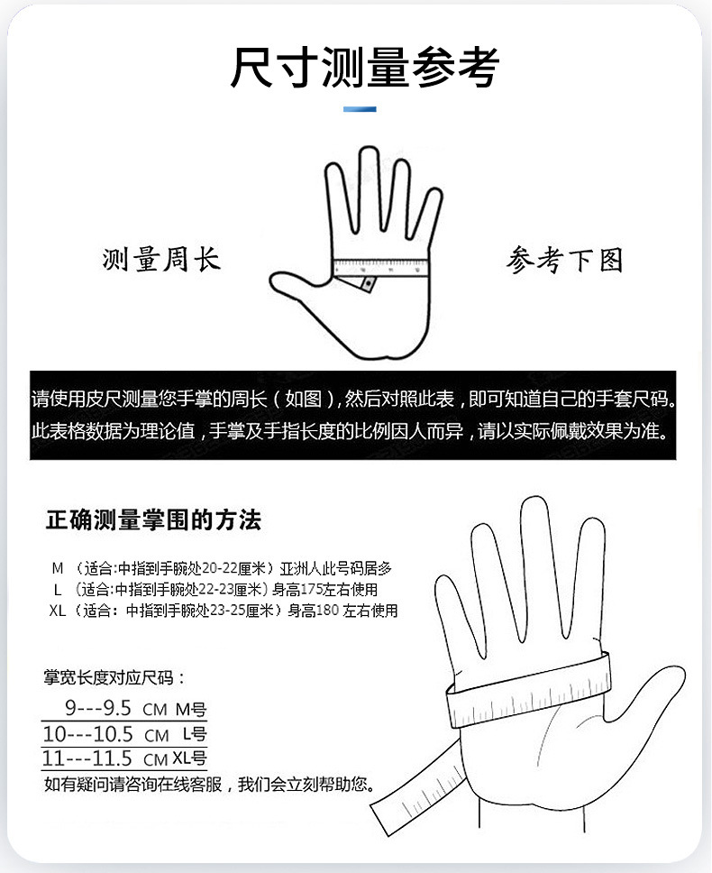 New A28 Protective combat tactical gloves for outdoor mountaineering, skiing, non-slip gloves for cycling, motor sport gloves