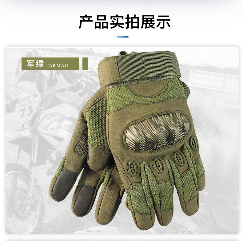 New A28 Protective combat tactical gloves for outdoor mountaineering, skiing, non-slip gloves for cycling, motor sport gloves