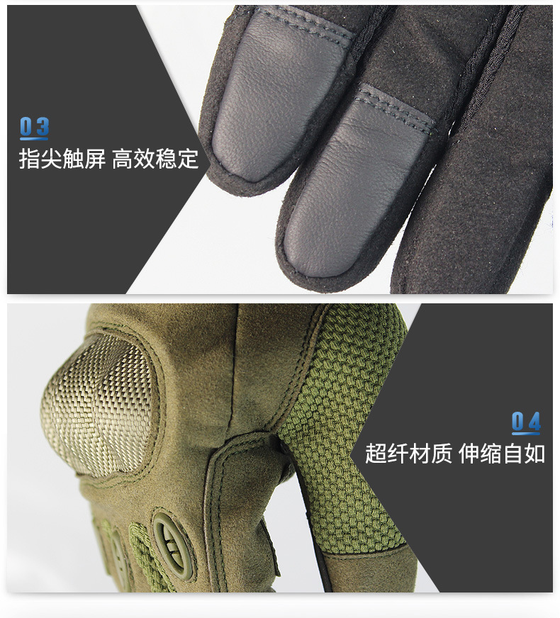 New A28 Protective combat tactical gloves for outdoor mountaineering, skiing, non-slip gloves for cycling, motor sport gloves