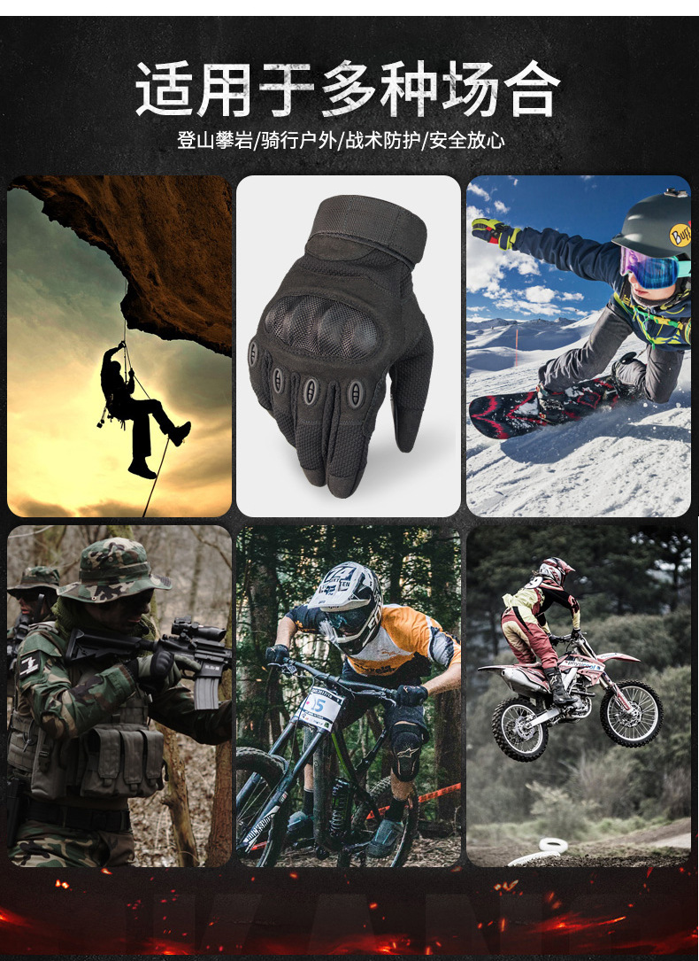 New A28 Protective combat tactical gloves for outdoor mountaineering, skiing, non-slip gloves for cycling, motor sport gloves