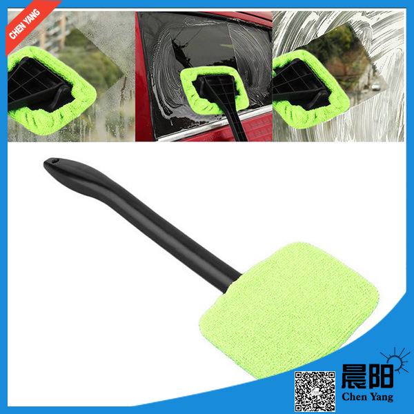 Factory Direct Sales Supply Simple Car Glass Brush Car Window Brush Car Defogging Wipe Windshield Glass Wiper
