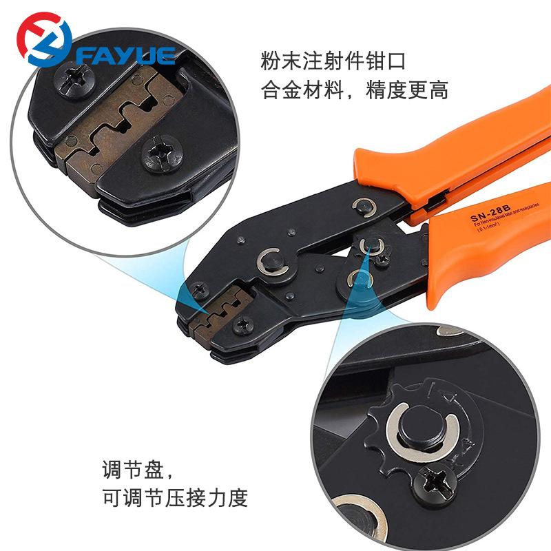 Brand Terminal Long Cable with Bare Terminal Press Plier 2.8 Hook Switch 1.25mm Terminal Clamp 28B Set Wire Crimper