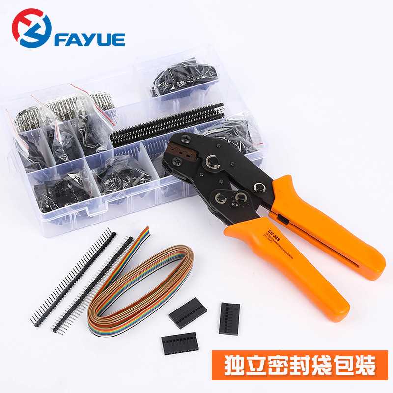 Brand Terminal Long Cable with Bare Terminal Press Plier 2.8 Hook Switch 1.25mm Terminal Clamp 28B Set Wire Crimper