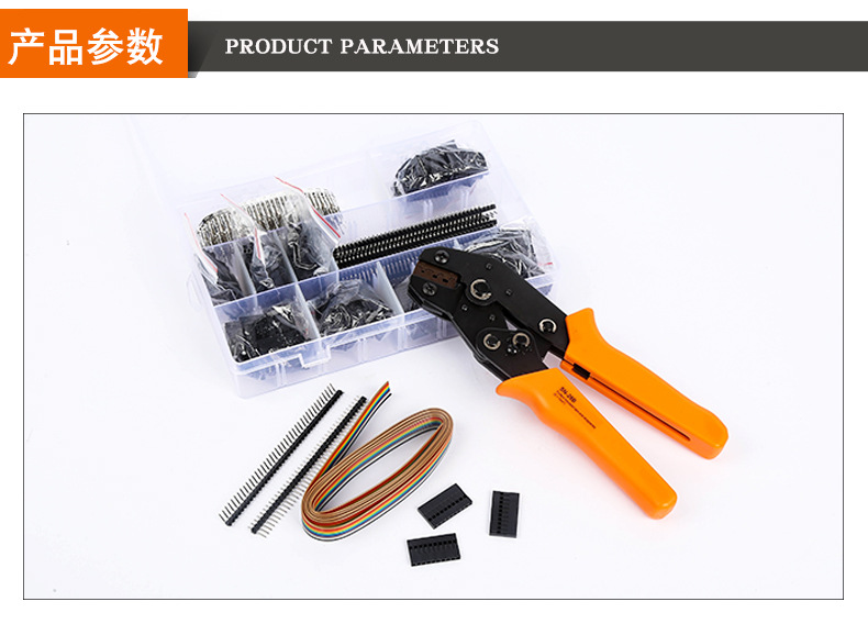 Brand Terminal Long Cable with Bare Terminal Press Plier 2.8 Hook Switch 1.25mm Terminal Clamp 28B Set Wire Crimper