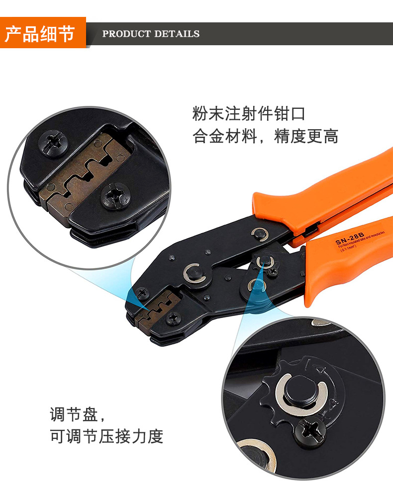 Brand Terminal Long Cable with Bare Terminal Press Plier 2.8 Hook Switch 1.25mm Terminal Clamp 28B Set Wire Crimper