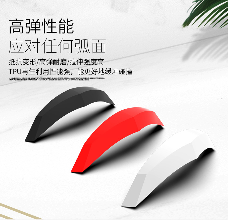Strip Will Sound Car Door AntiCollision Stickers Glue Rearview Mirror AntiScratch Door Border Wiper Protective Cover