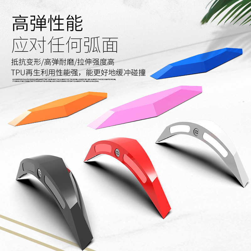 Strip Will Sound Car Door AntiCollision Stickers Glue Rearview Mirror AntiScratch Door Border Wiper Protective Cover