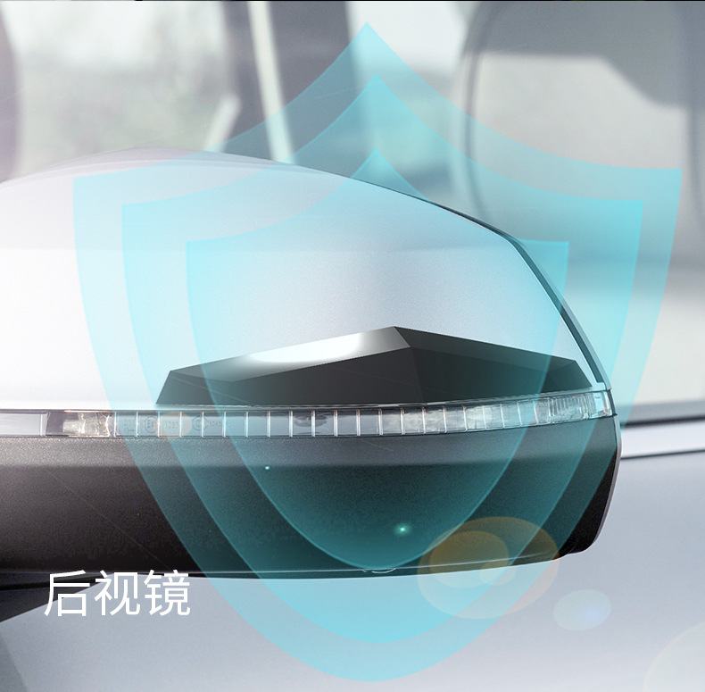 Strip Will Sound Car Door AntiCollision Stickers Glue Rearview Mirror AntiScratch Door Border Wiper Protective Cover