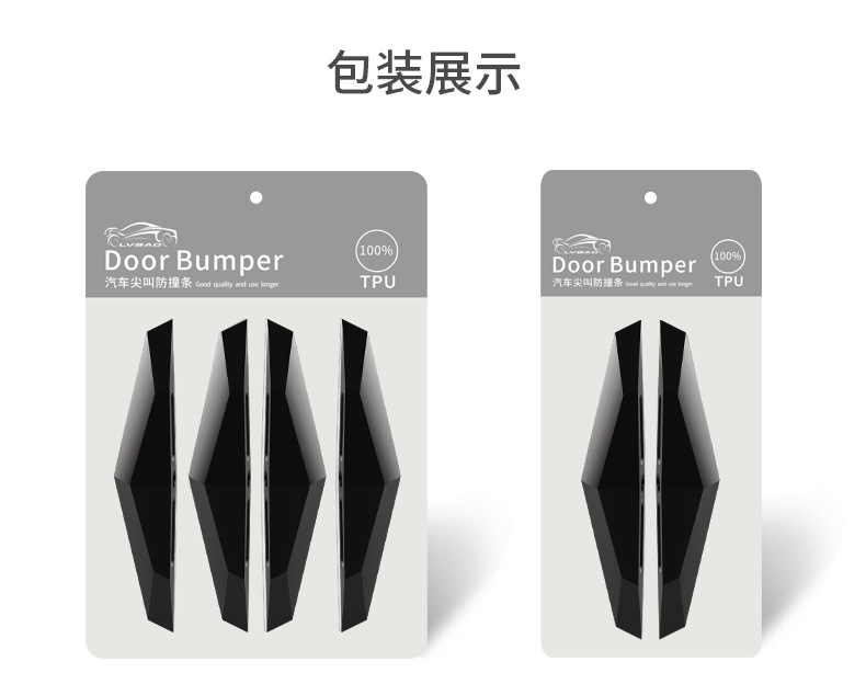 Strip Will Sound Car Door AntiCollision Stickers Glue Rearview Mirror AntiScratch Door Border Wiper Protective Cover