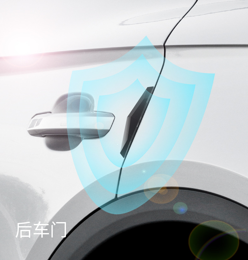 Strip Will Sound Car Door AntiCollision Stickers Glue Rearview Mirror AntiScratch Door Border Wiper Protective Cover