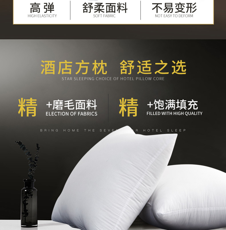 Amazon Home Pillow Cover Pillow Bedside Cushion Throw Pillow Filler Office Cushion Waist Support Backrest