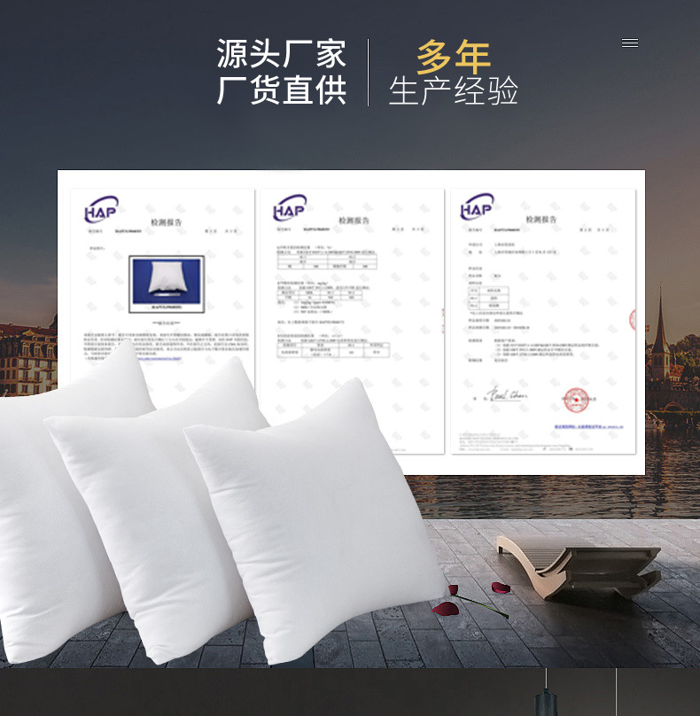 Amazon Home Pillow Cover Pillow Bedside Cushion Throw Pillow Filler Office Cushion Waist Support Backrest