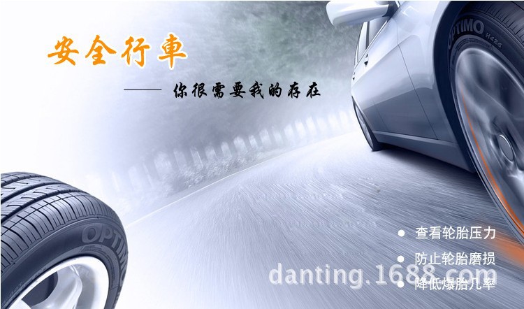 Tire Pressure Gun with Ruler Metal Brass Two-Way Air Nozzle Filling Gauge Digital Display Tire Pressure Gauge Extension Tube