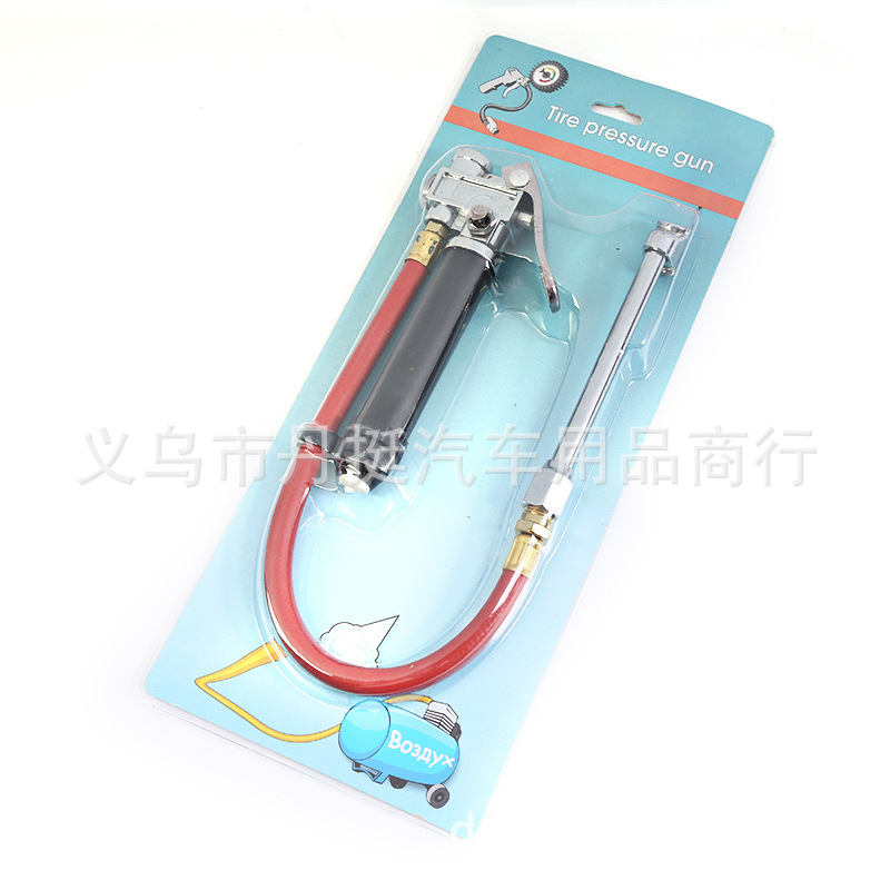 Tire Pressure Gun with Ruler Metal Brass Two-Way Air Nozzle Filling Gauge Digital Display Tire Pressure Gauge Extension Tube
