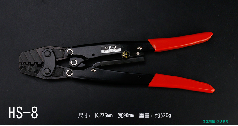 Cable crimping pliers terminal crimping pliers COLD crimping terminal pliers HD-6 quick crimping cap crimping pliers multi-functional electrician
