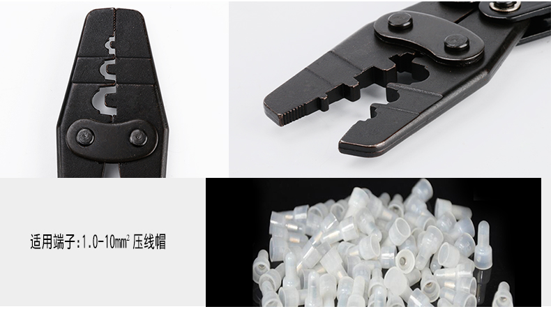 Cable crimping pliers terminal crimping pliers COLD crimping terminal pliers HD-6 quick crimping cap crimping pliers multi-functional electrician