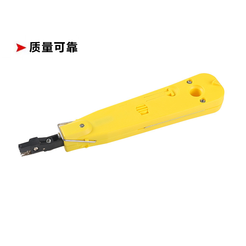 Rell hardware tools impact terminal plate wire presser network presser network pliers BS479324 genuine Rell hardware tools impact terminal plate wire presser network presser network pliers BS479324 genuine