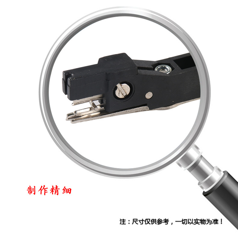 Rell hardware tools impact terminal plate wire presser network presser network pliers BS479324 genuine Rell hardware tools impact terminal plate wire presser network presser network pliers BS479324 genuine