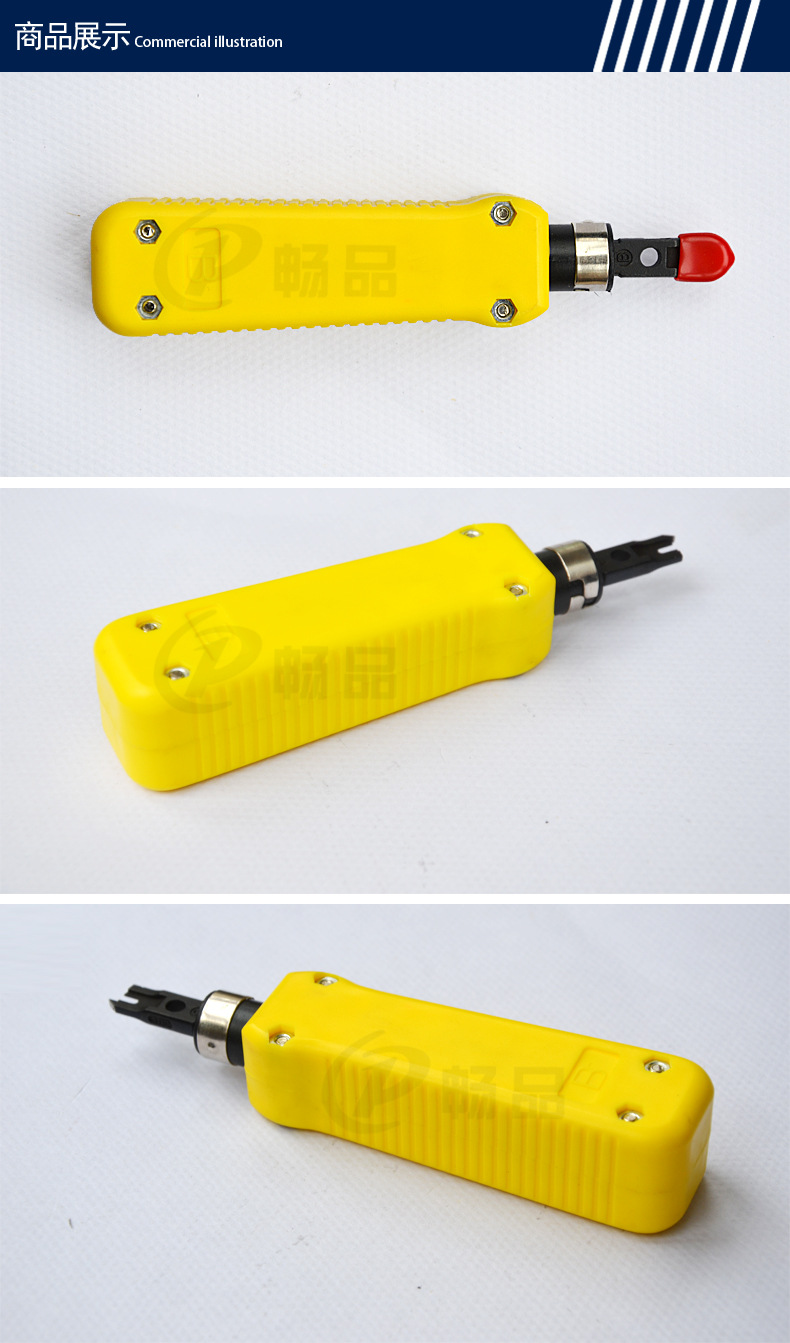 Rell hardware tools impact terminal plate wire presser network presser network pliers BS479324 genuine Rell hardware tools impact terminal plate wire presser network presser network pliers BS479324 genuine