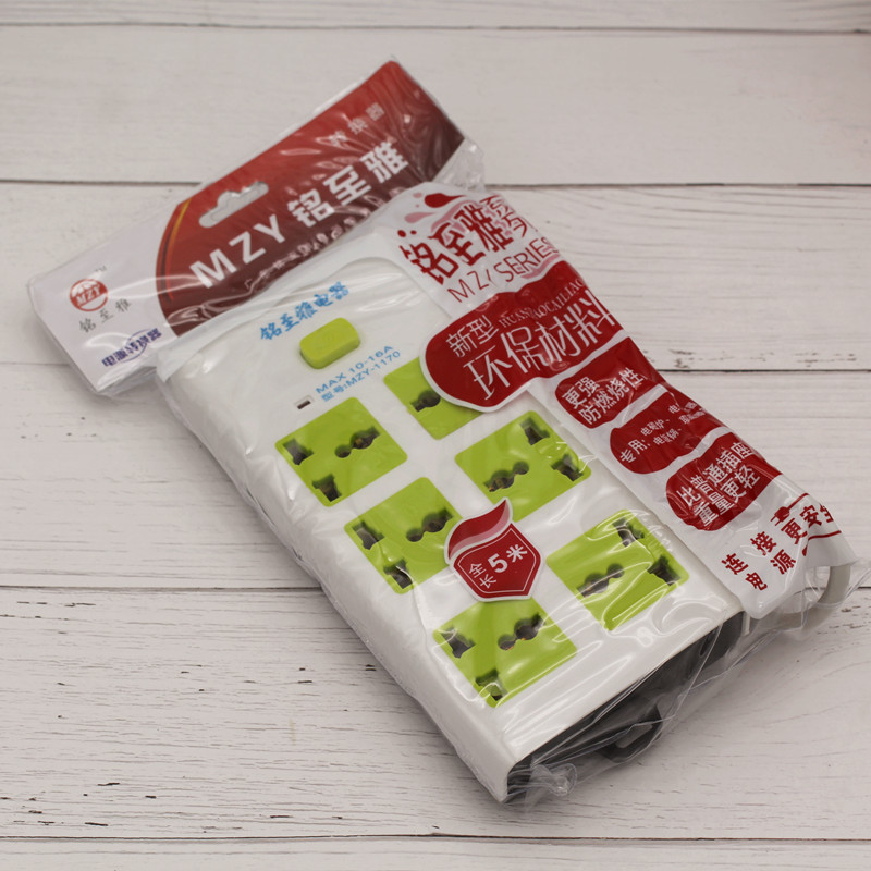 The terminal strip line computer is a multi-function plug - in connector socket.