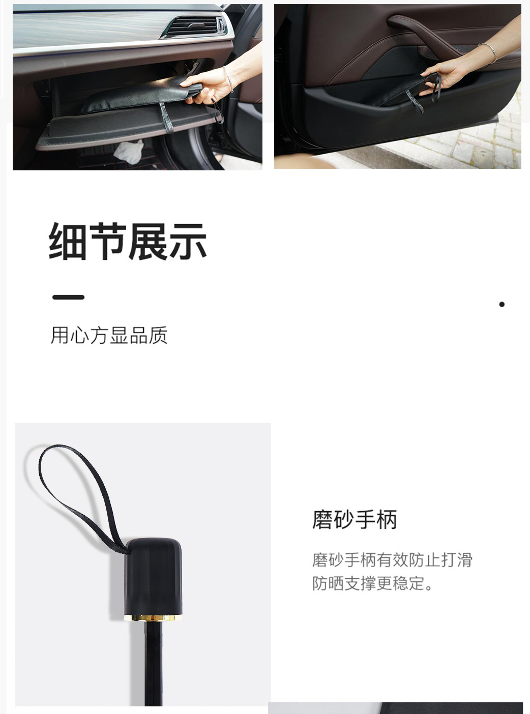  Anti-Shedding Car Sun shade Motor Front Windshield Thermal Insulation Visor Car Sun Umbrella Wholesale