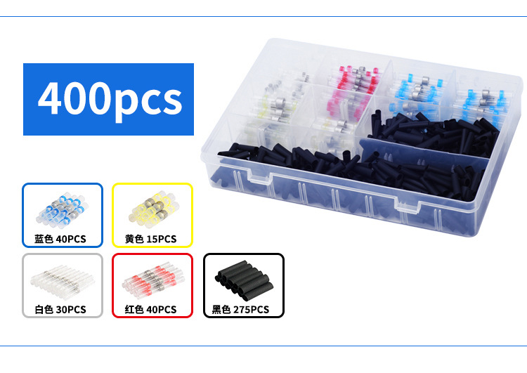 300/400/500PCs Waterproof Solder Ring Heat Shrinkable Middle Pipe Solder Terminal Combination Set Box