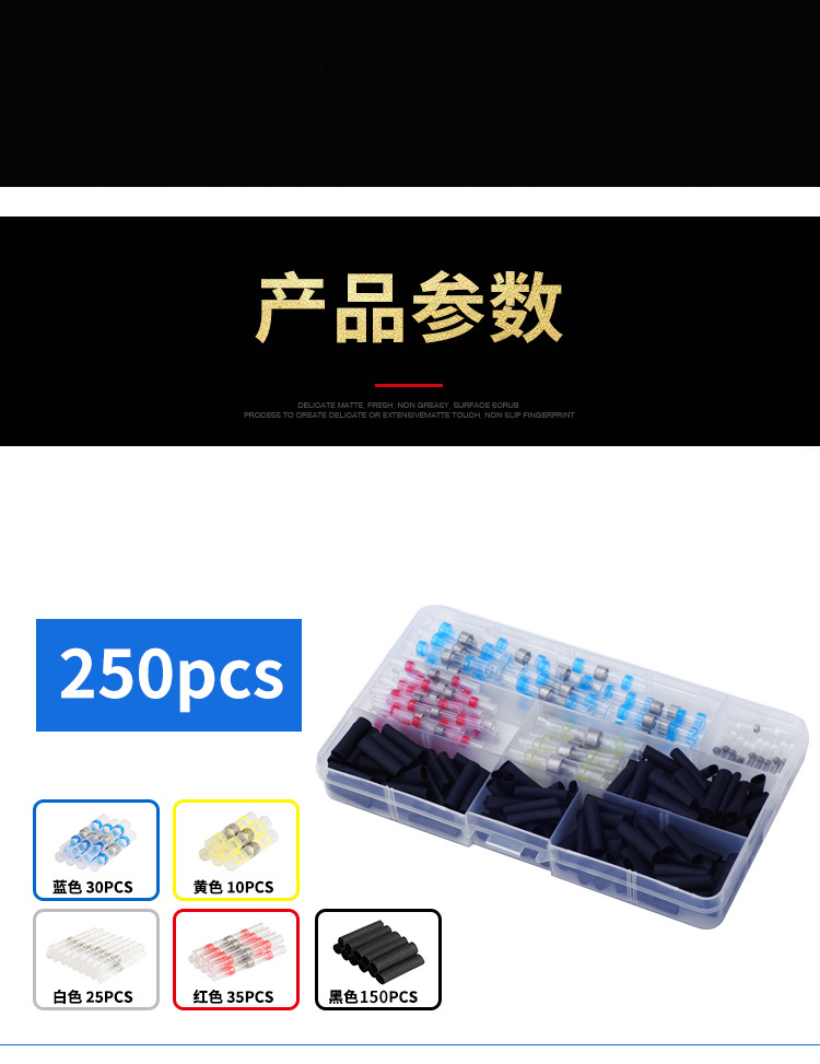 300/400/500PCs Waterproof Solder Ring Heat Shrinkable Middle Pipe Solder Terminal Combination Set Box