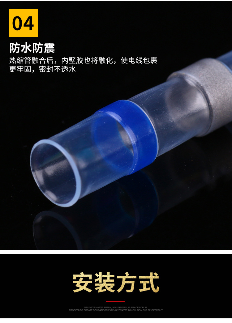 300/400/500PCs Waterproof Solder Ring Heat Shrinkable Middle Pipe Solder Terminal Combination Set Box