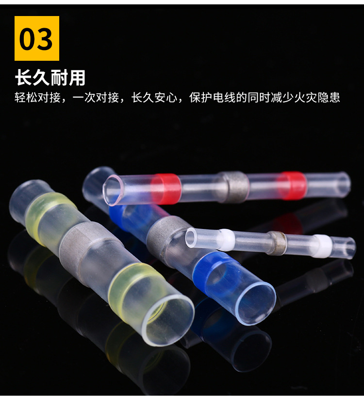 300/400/500PCs Waterproof Solder Ring Heat Shrinkable Middle Pipe Solder Terminal Combination Set Box