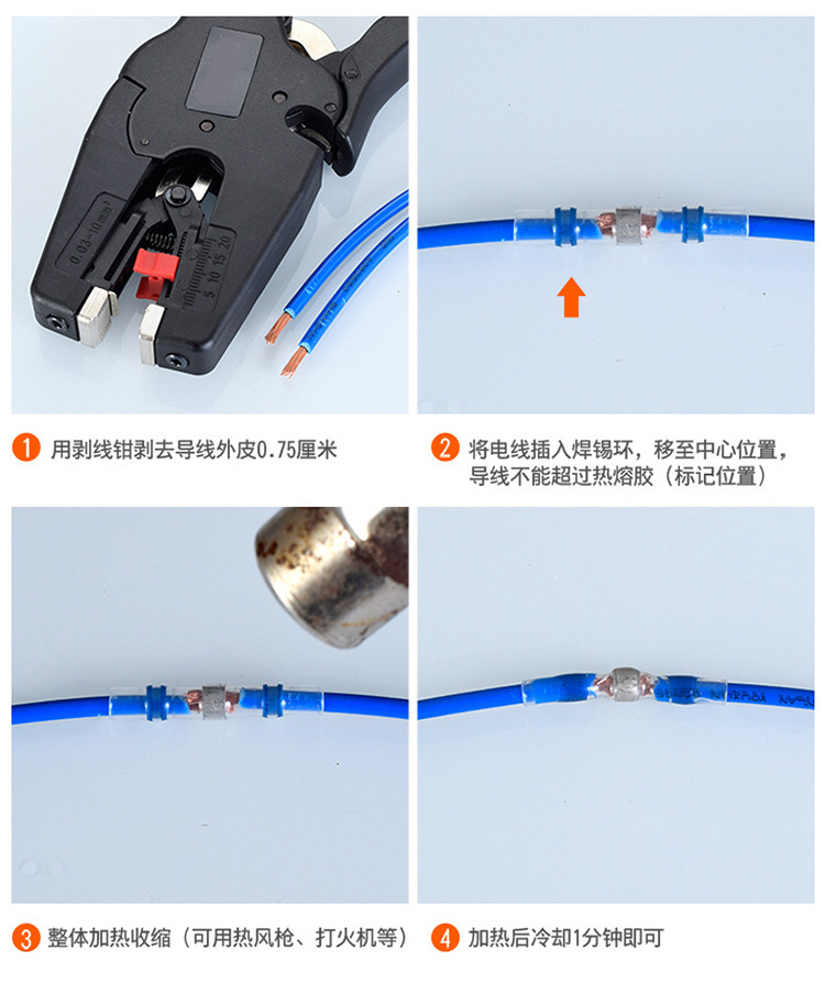 300/400/500PCs Waterproof Solder Ring Heat Shrinkable Middle Pipe Solder Terminal Combination Set Box