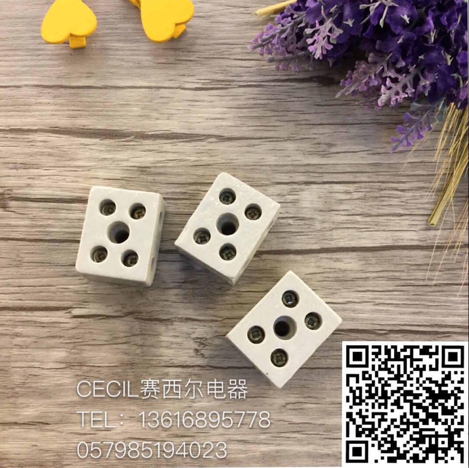 Cecil Terminal ceramic Terminal good quality