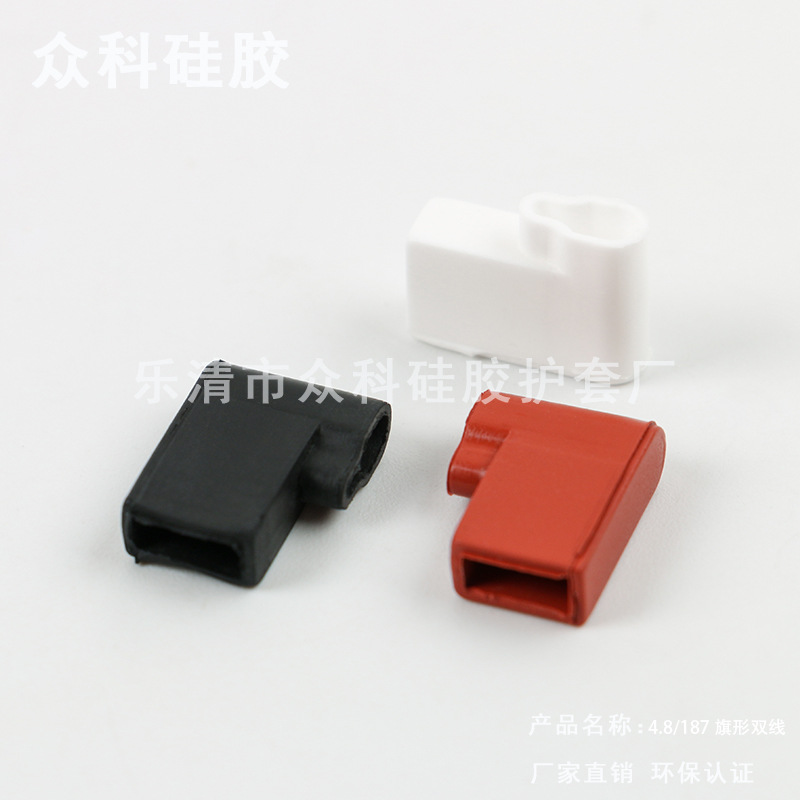 Manufacturer 250 187 Flag Elbow 6.3 Terminal Silicone Sheath Connector Hook Switch Wiring Terminal Silicone Sheath