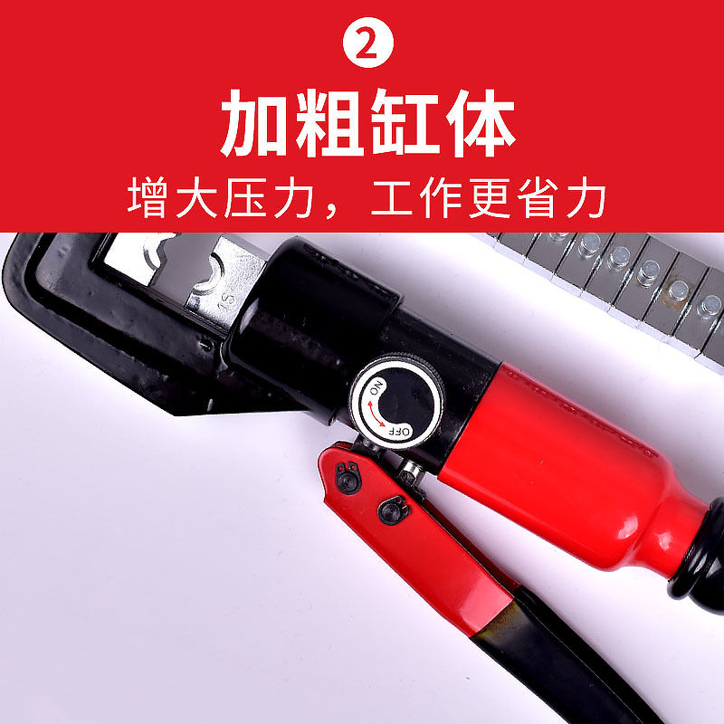 Manual hydraulic pliers Copper nose electrician multi-function line pliers YQK-70/120/240 electric terminal crimping pliers