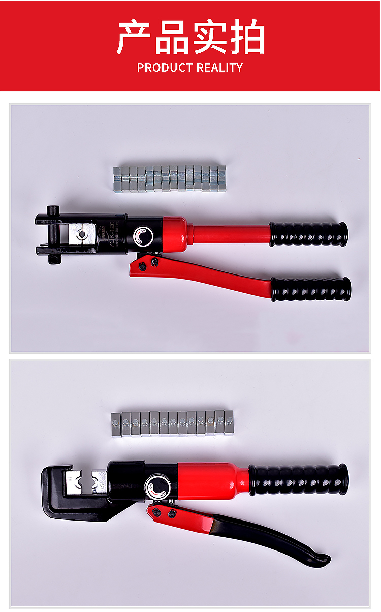 Manual hydraulic pliers Copper nose electrician multi-function line pliers YQK-70/120/240 electric terminal crimping pliers Manual hydraulic pliers Copper nose electrician multi-function line pliers YQK-70/120/240 electric terminal crimping pliers